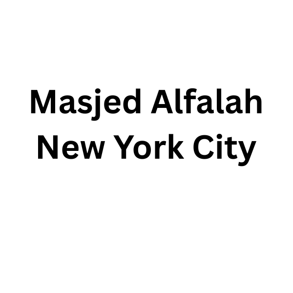 Masjed Alfalah Logo